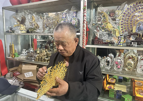 银丝缀彩承匠心 “冀花”鎏光续新韵——探访冀州区花丝景泰蓝工艺